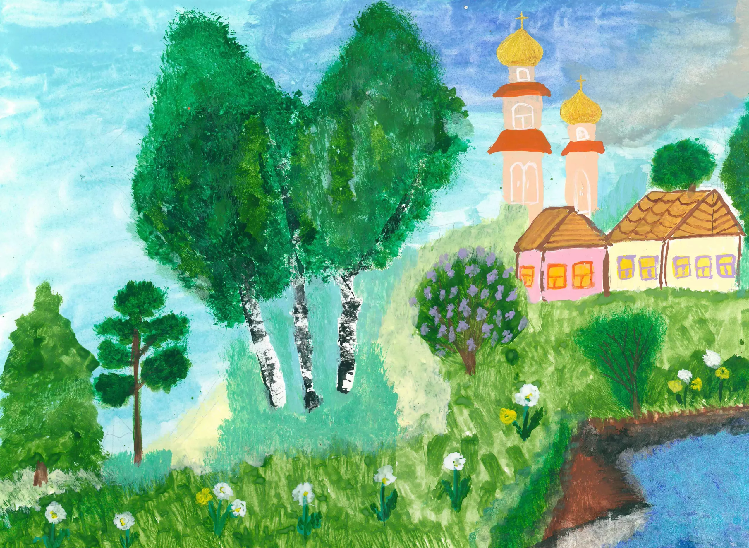 Драко Ксения Родина моя