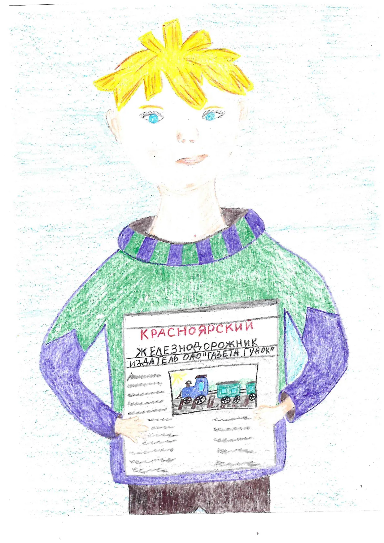 Осипов Кирилл